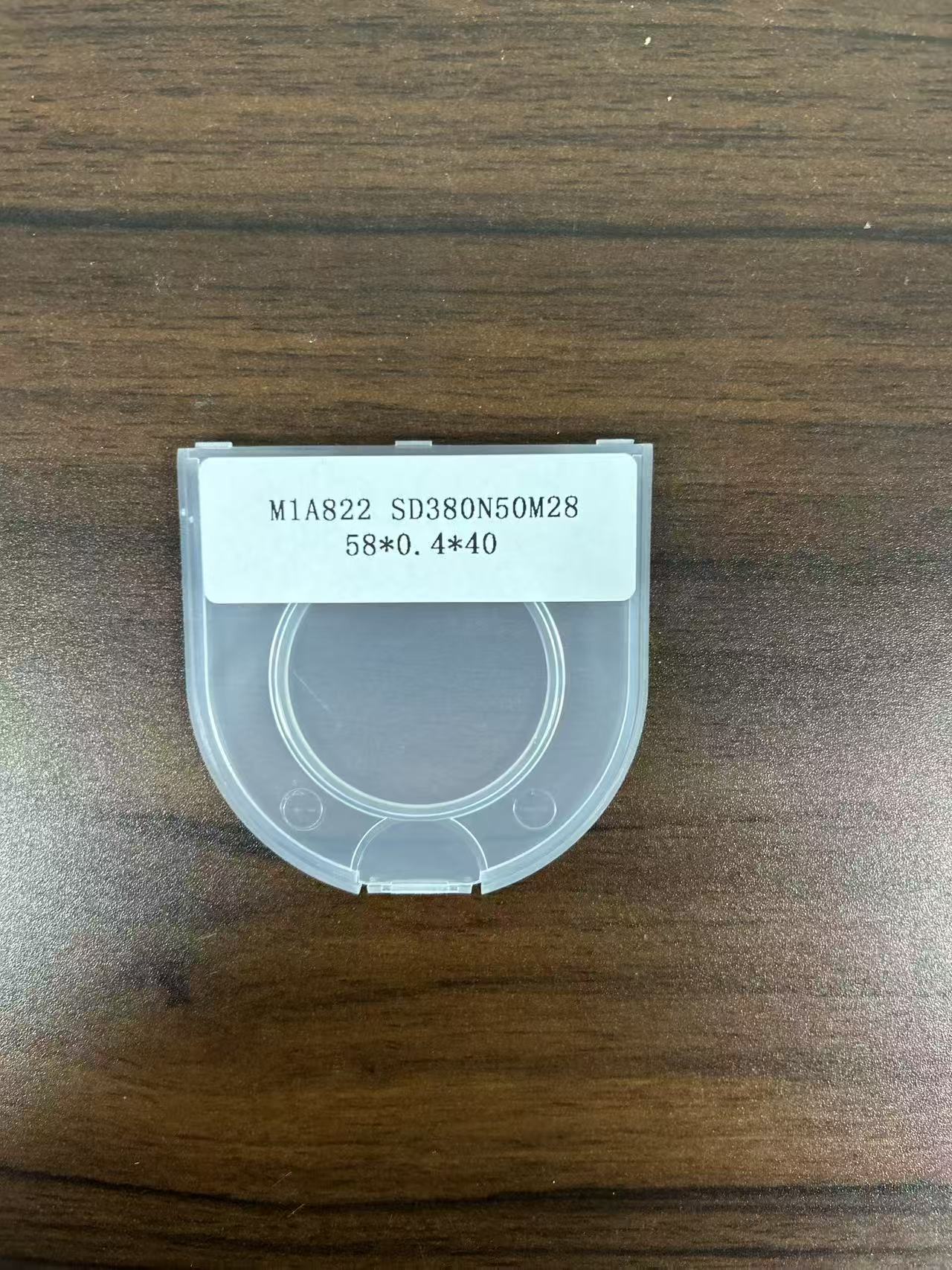 镇江半导体切割刀片